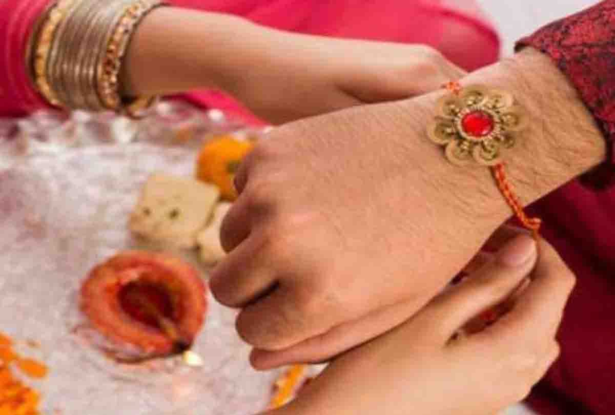 RakshaBandhan Festival 2018