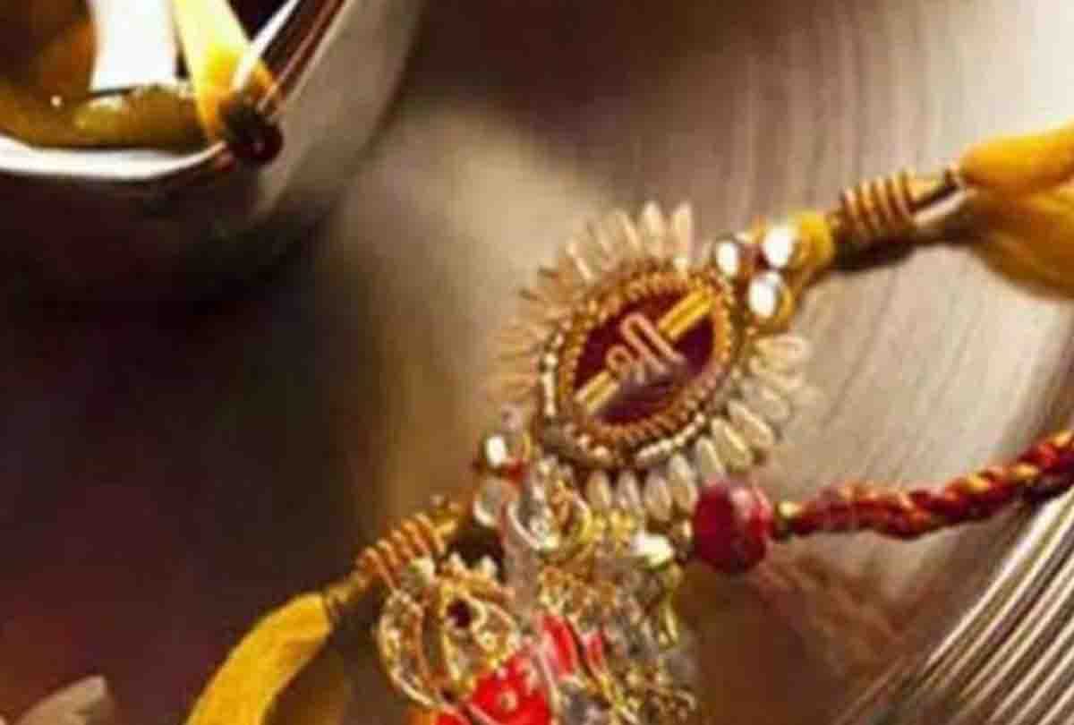 raksha bandhan 2019 without bhadra dosh celebrate rakhi festival