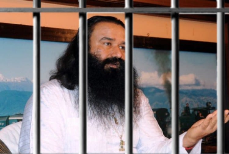 One Year of Panchkula Violence, Dera Sacha Sauda Chief Ram Rahim Life in Sunariya Jail