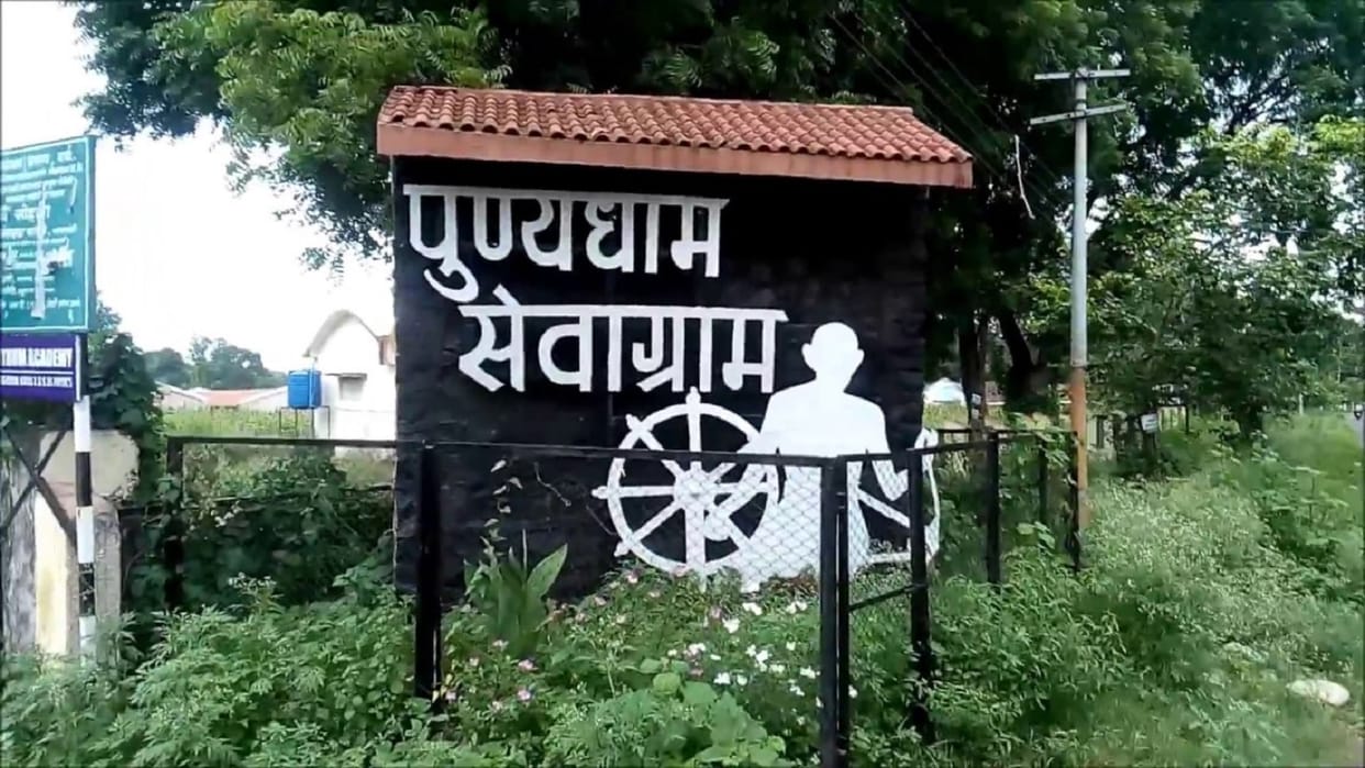 Sevagram of Mahatma Gandhi - what message is hidden in this unique centre of service