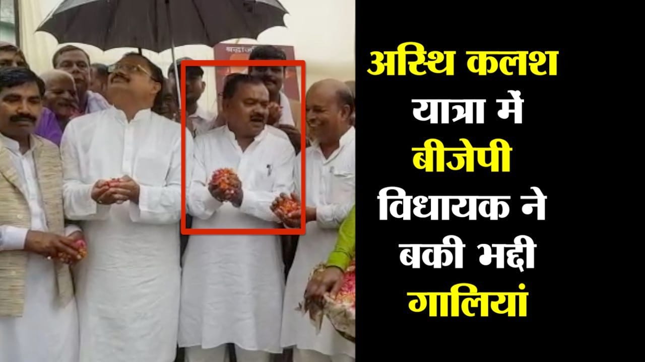 SHRAVASTI NEWS