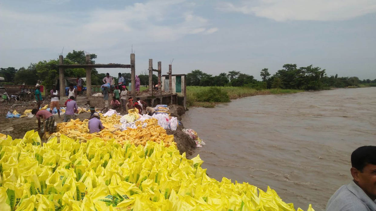 The people of the river Gundak are still on the Katan