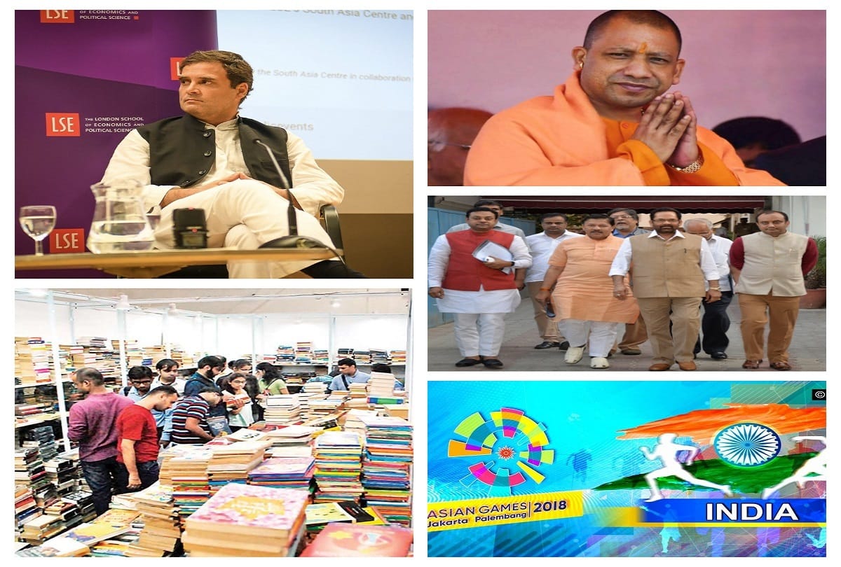 top news stories of august 25 live updates