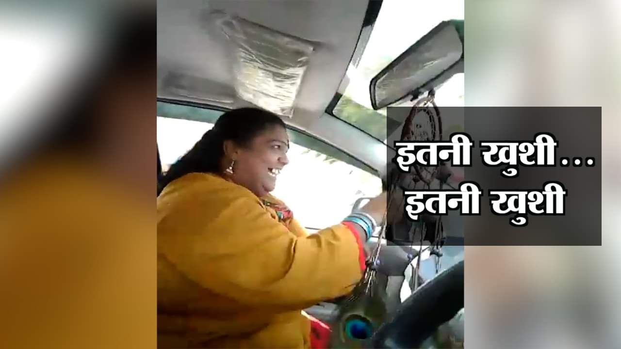 रक्षा बंधन के लिए महिला का डांस