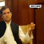 राहल गांधी