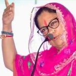वसुंधरा राजे