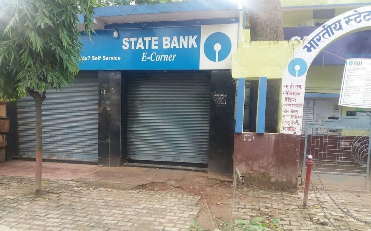 ठन-ठन गोपाल रहे एटीएम