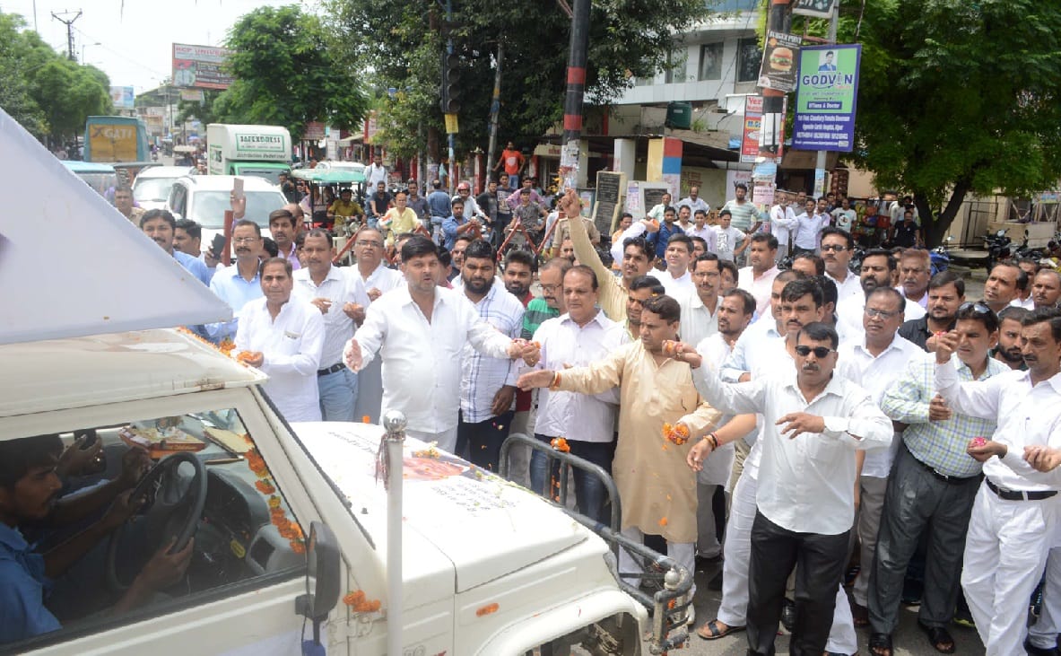 Tribute to Atal ji
