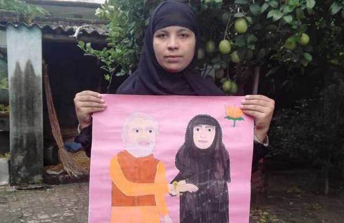 Ballia muslim women made PM modi and CM yogi painiting