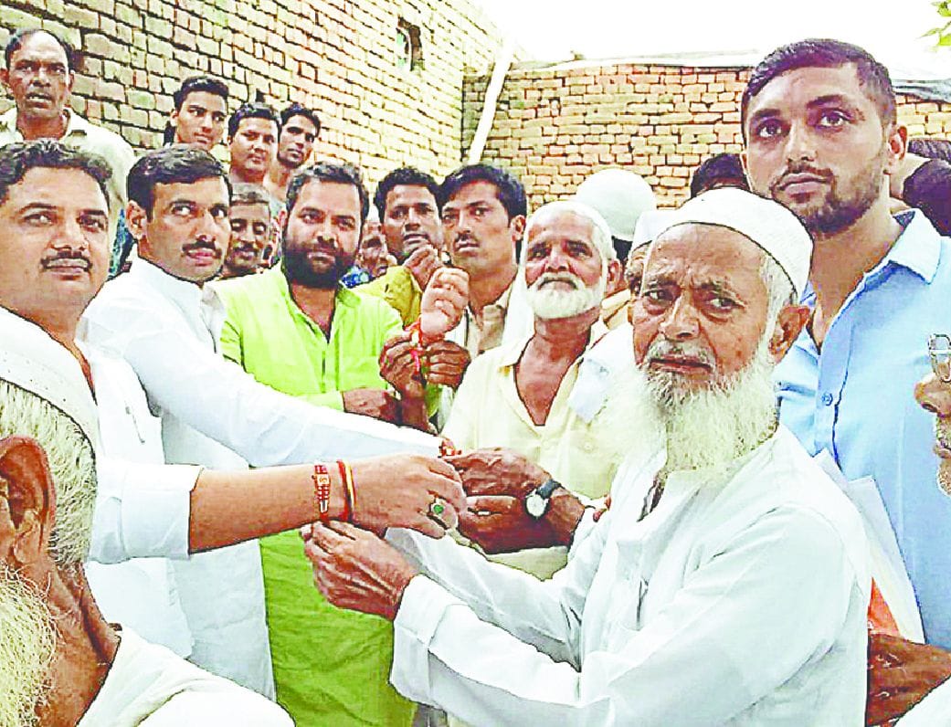 Hindus and Muslims celebrate Raksha Bandhan in Babri
