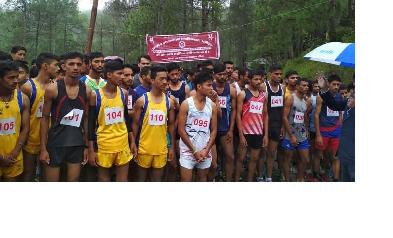 Pithoragarh Champion in Intercollegiate Cross Country