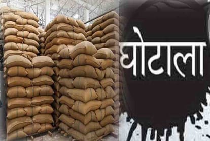 food department scam