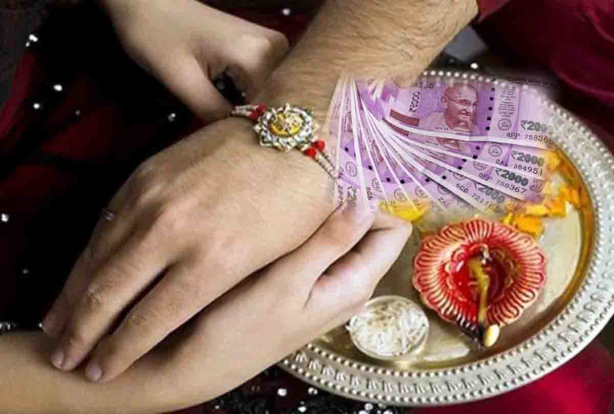 wife tried to suicide because of brother gave two thousand rupees to sister on raksha bandhan