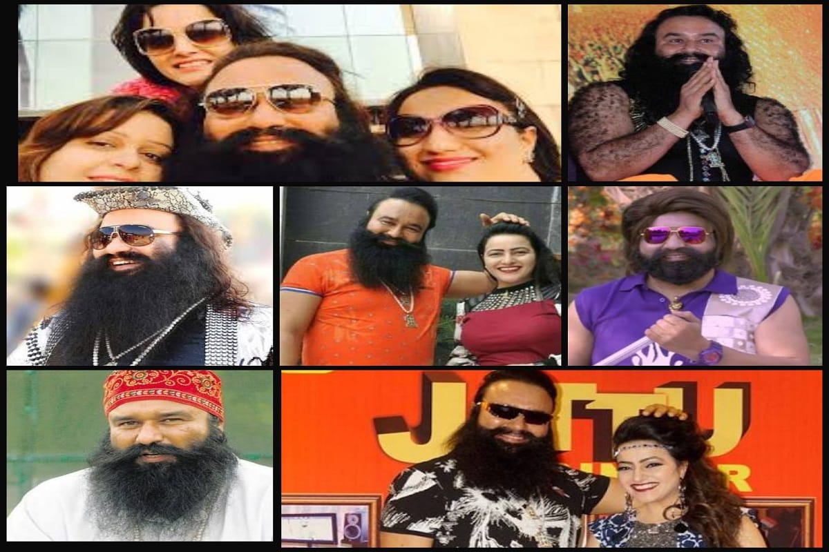 dera mukhi life changed inside the jail, did not come out of the wall once a day
