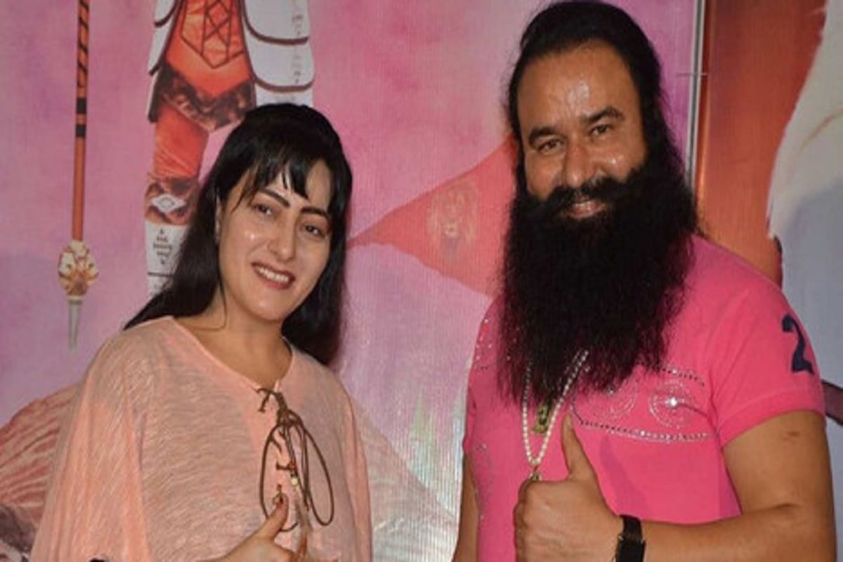 dera mukhi life changed inside the jail, did not come out of the wall once a day