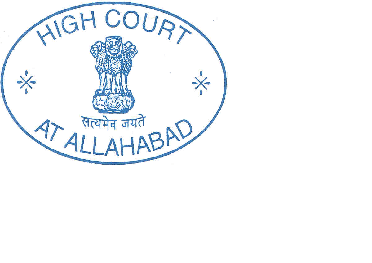 opportunity to become junior clerk in Allahabad court apply fast