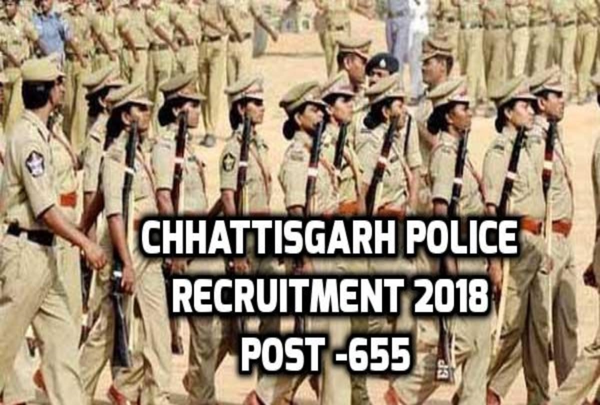 recruitment for the post of sub inspector in chhattisgarh
