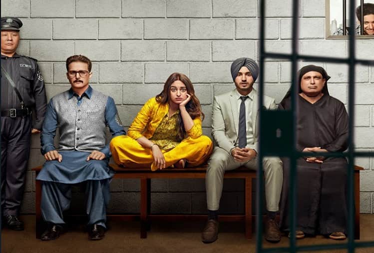 Sonakshi Sinha Happy Phirr Bhag Jayegi film box office collection day day 2