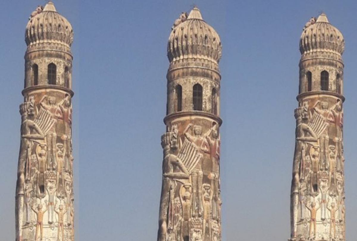 Kalpi Lanka Minar Sibling Brother And Sister Can Not Visit The Place Together