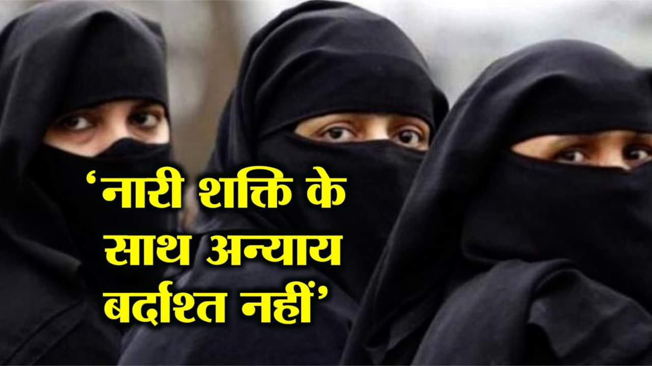 मन की बात