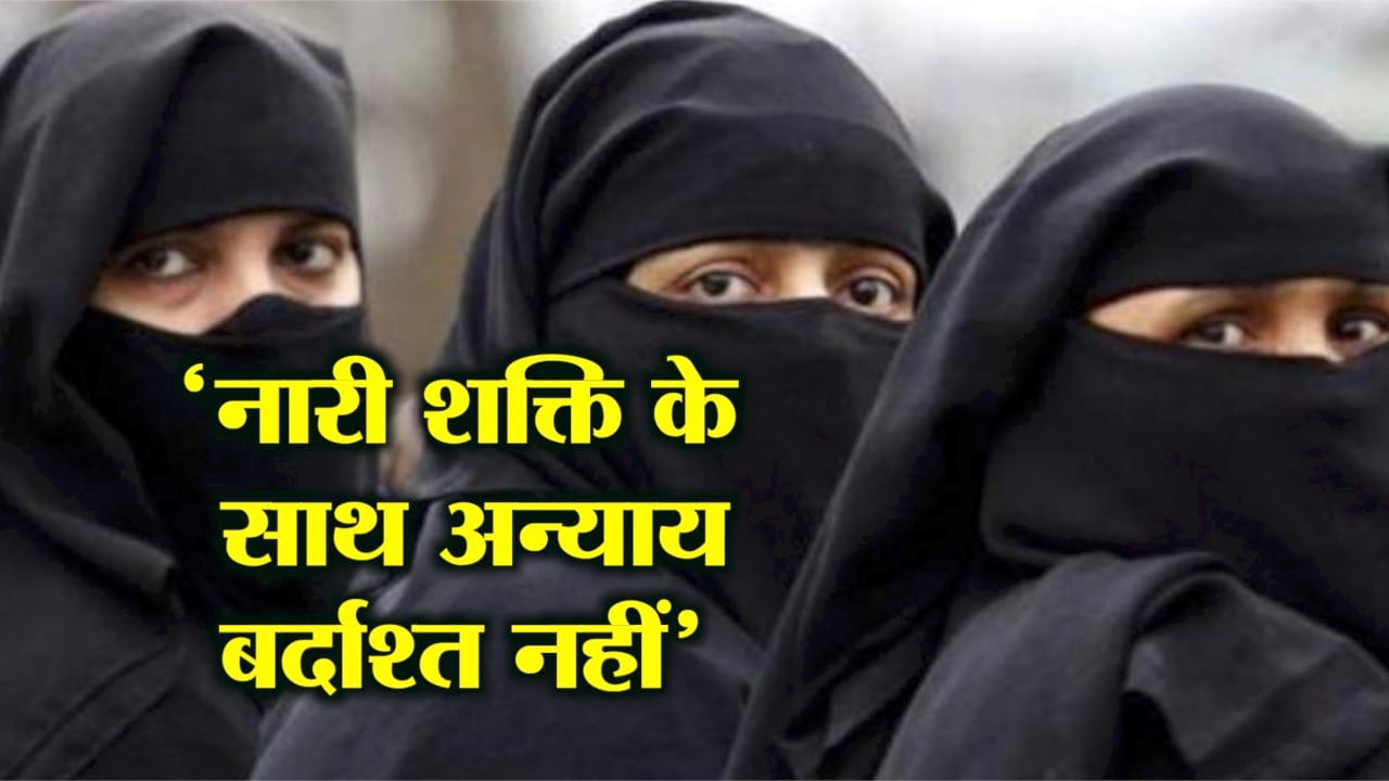 मन की बात