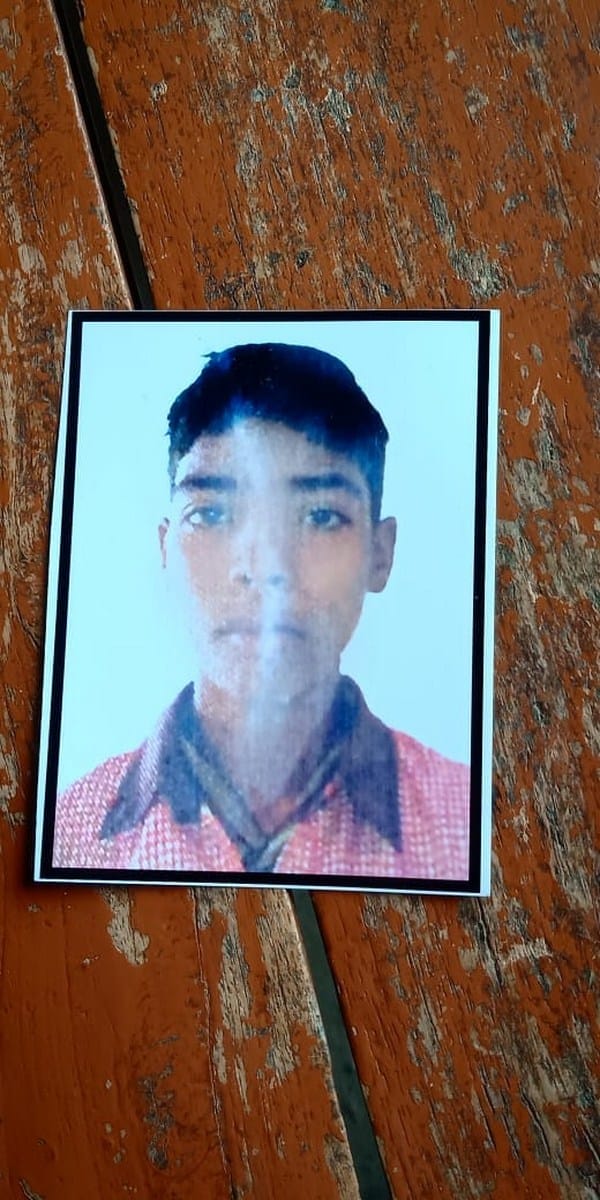 स्कूल गया छात्र लापता