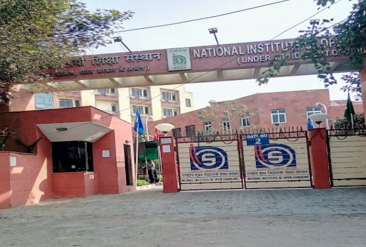 NIOS D.El.Ed. Admit Card 2018 issued for exam 2nd know how to download