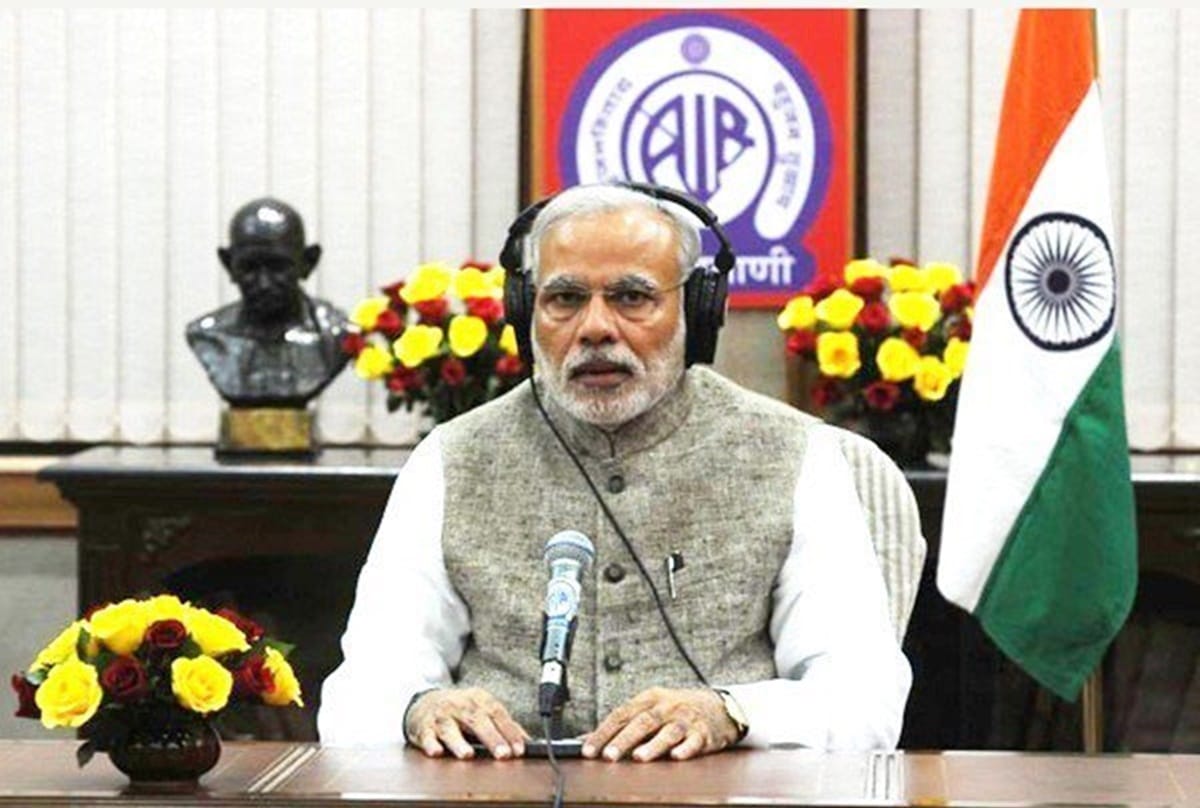 prime minister's 'Mann Ki Baat' today