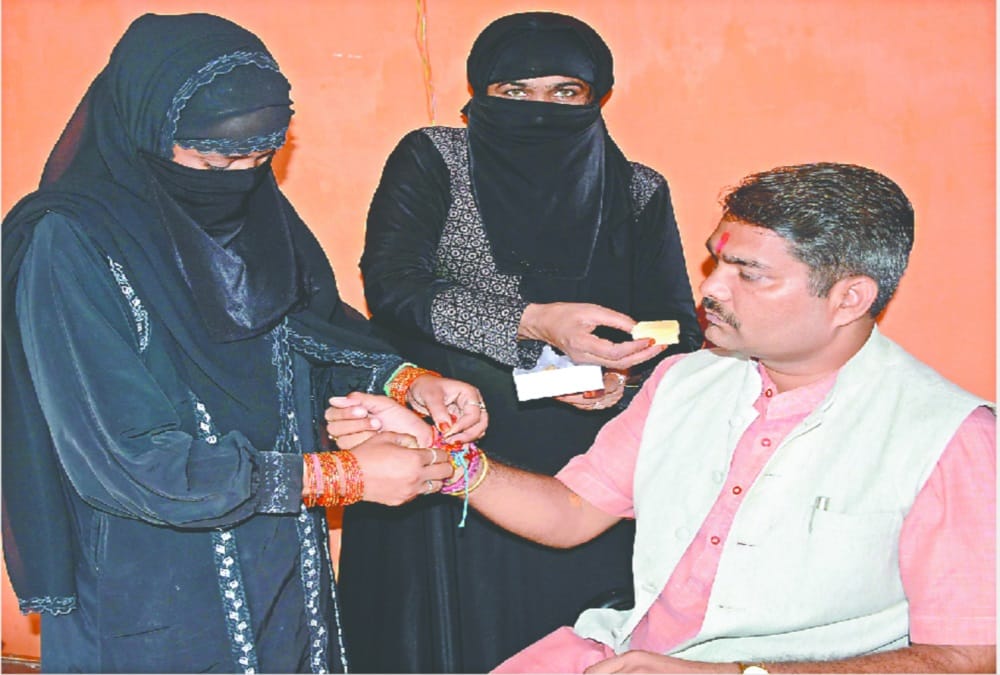 Raksha Bandhan 2018 celebration photos in dehradun