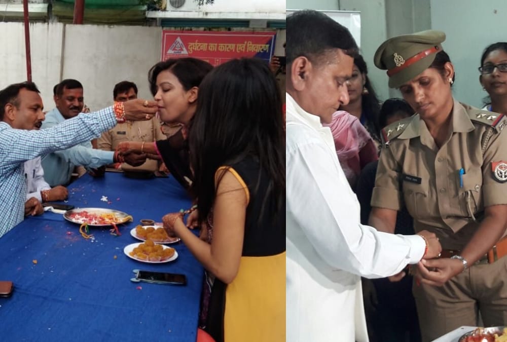 uttar pradesh police celebrates rakshabandhan in police stations.