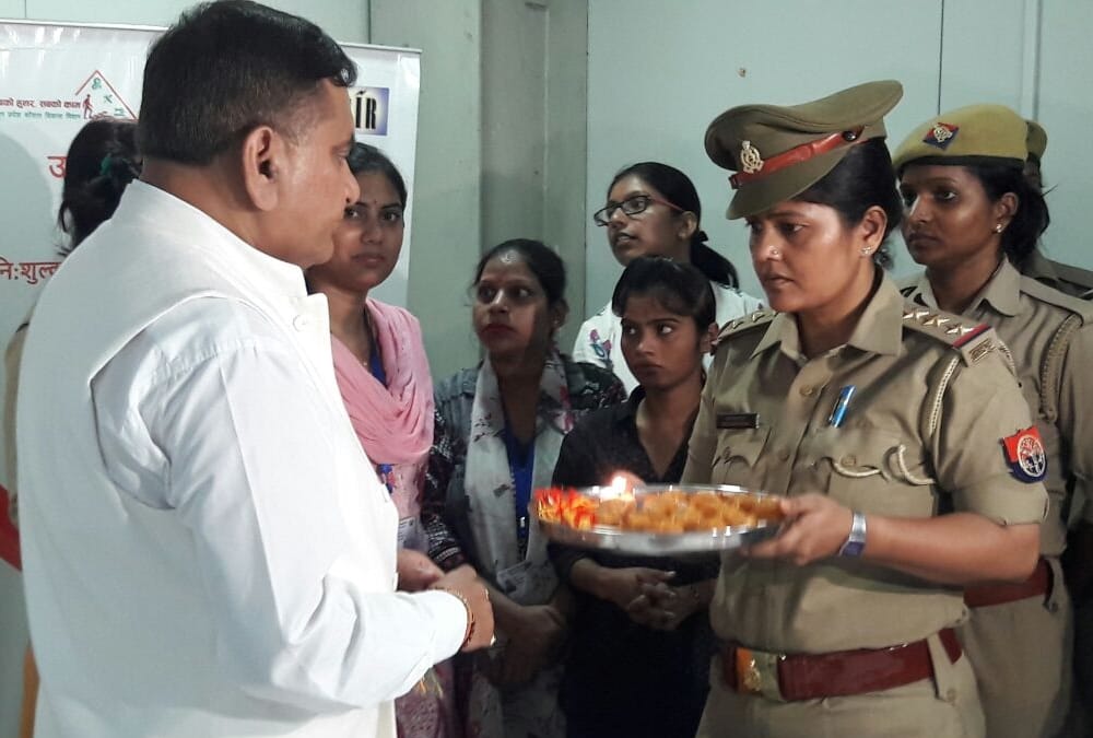uttar pradesh police celebrates rakshabandhan in police stations.