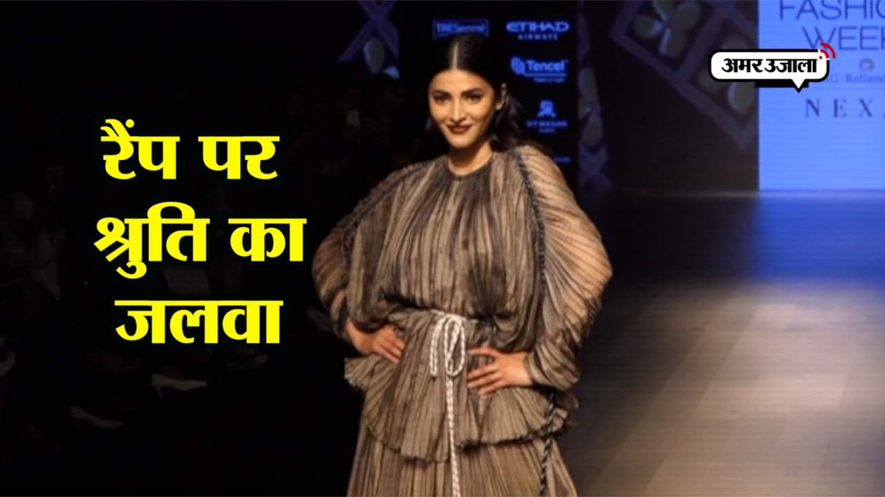 श्रुति हसन