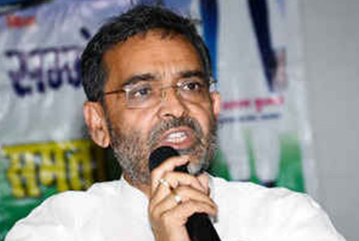 Upendra Kushwaha take a u turn on kheer statement and said I was talking about social unity