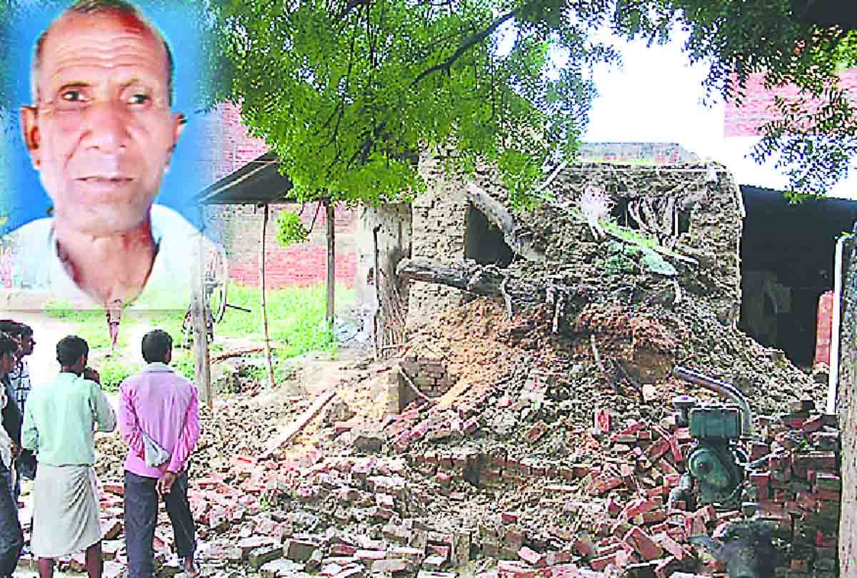 man died due to house collapsed