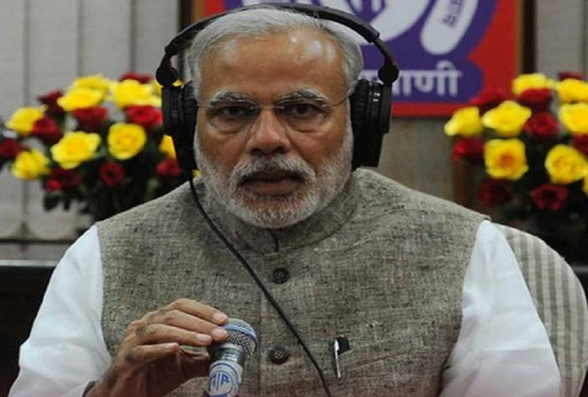 Modi said, Need to have a one nation one election together with basic reforms in politics