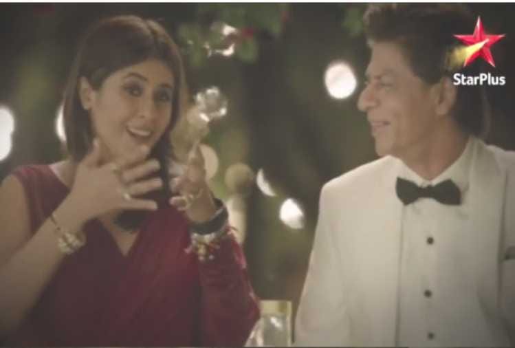 shah rukh khan charge 8 crore rupees for kasautii zindagii kay 2