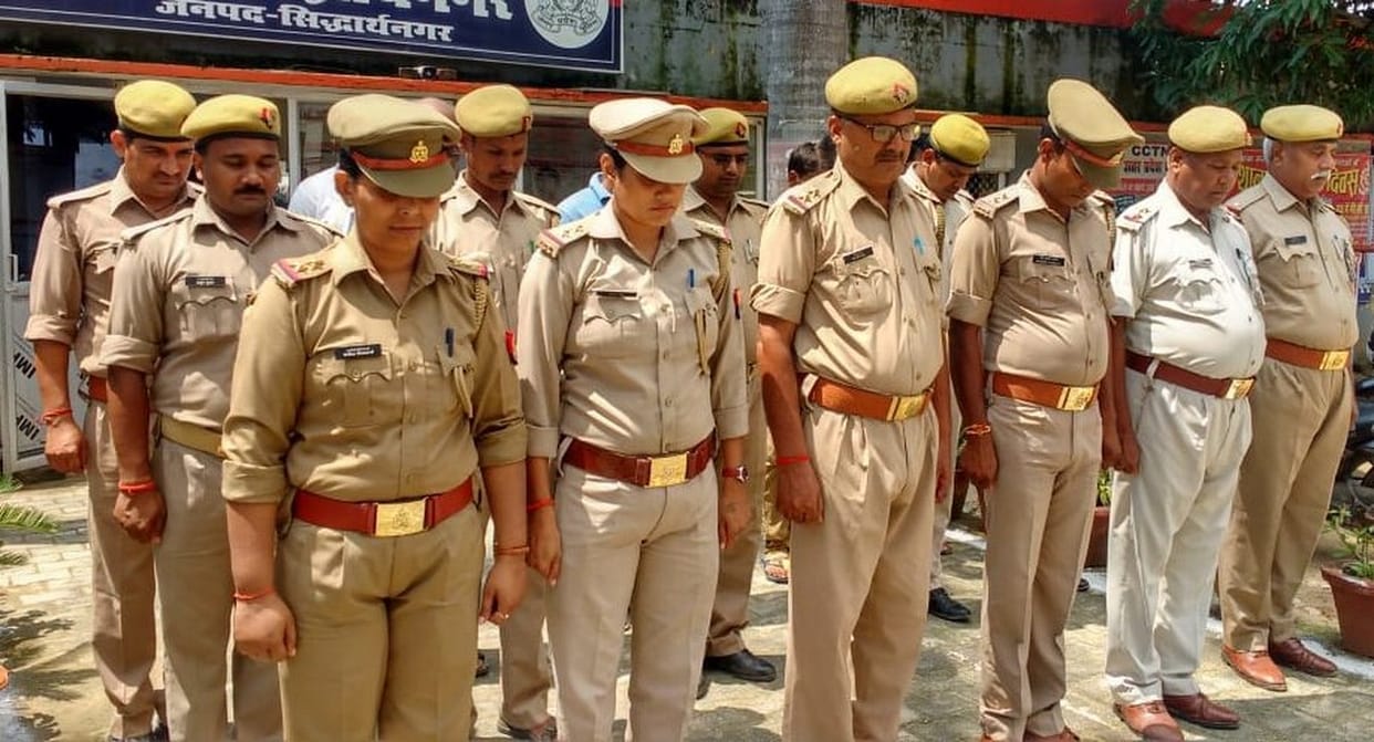 नम आंखों से दरोगा विकास को दी श्रद्धांजलि