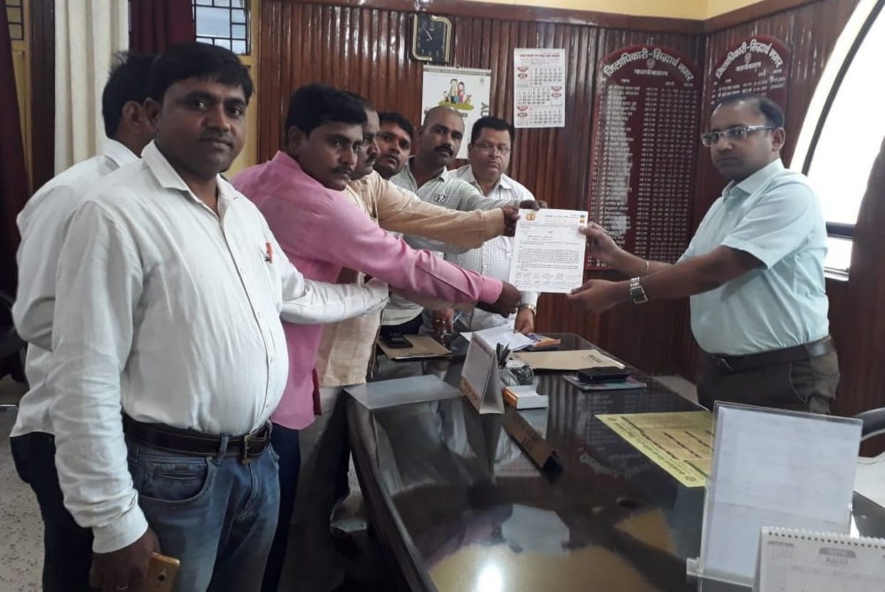 अशोभनीय टिप्पणी पर मौर्य समाज में रोष, ज्ञापन