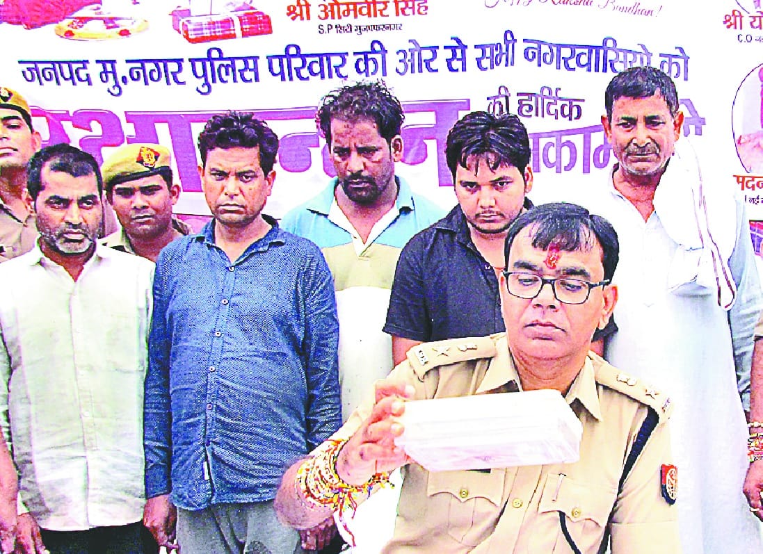 Fake notes dealer arrested