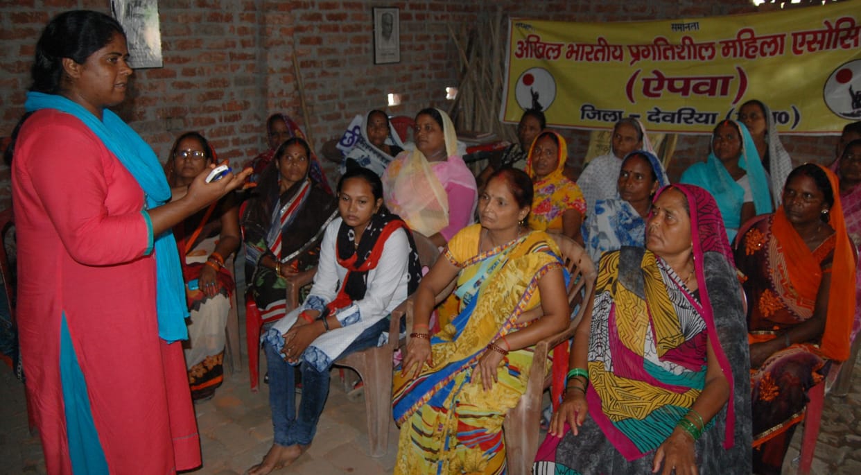 सीबीआई जांच के लिए एपवा करेगा प्रदर्शन