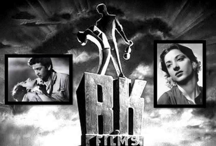 raj kapoor rk studio logo special story