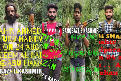 Jammu And Kashmir Four terrorists arrested after a brief gunfight with security forces in Handwara