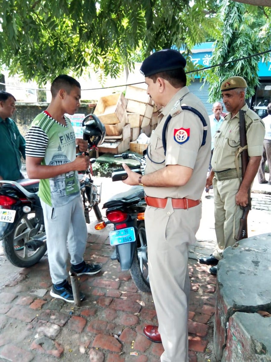 बैंक परिसर की पुलिस ने की जांच