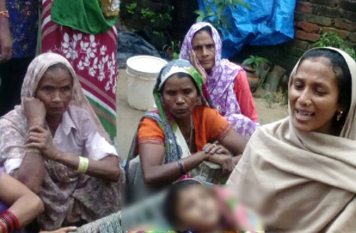 Bijnor: seven year old girl Died when a clay wall fallen on her
