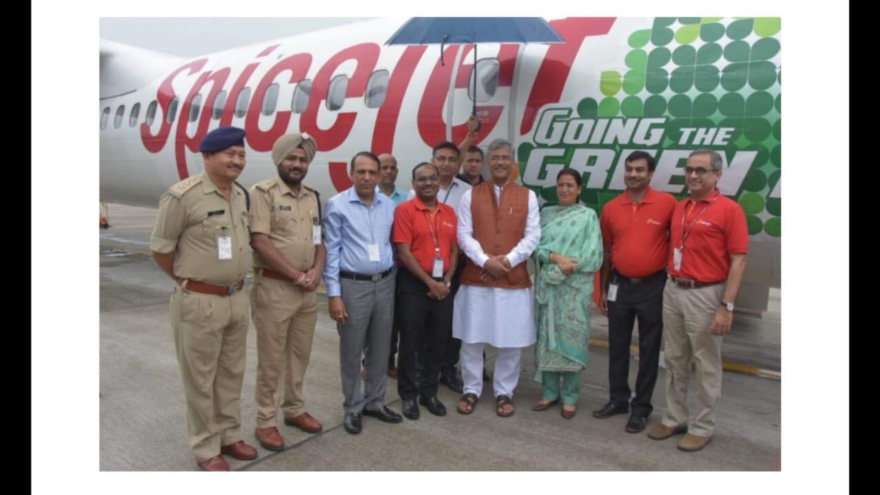 india first bio fuel plane from dehradun