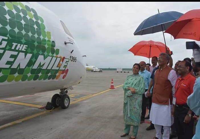 india first bio fuel plane from dehradun