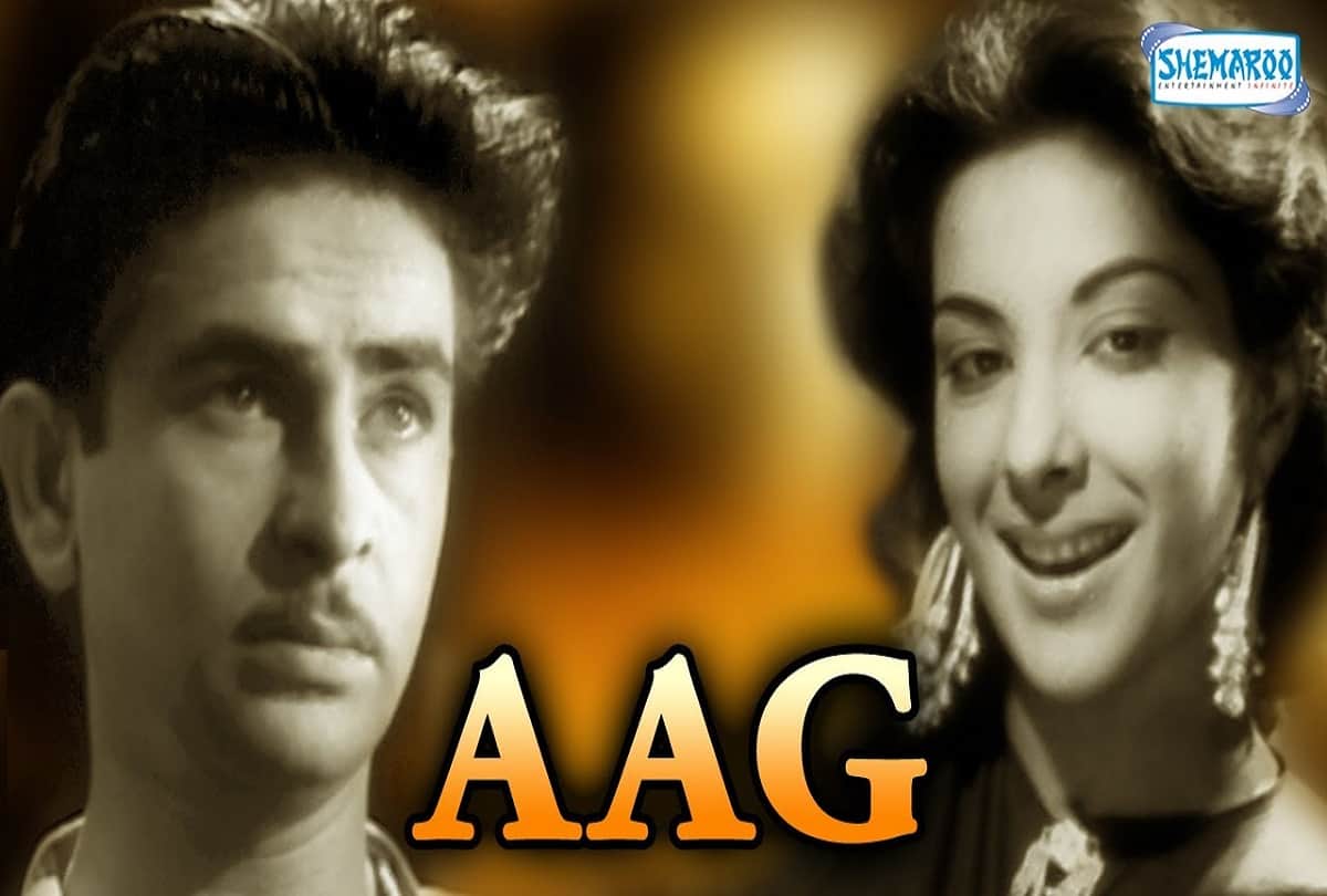 know about bollywood films which was produced in Rk Studio