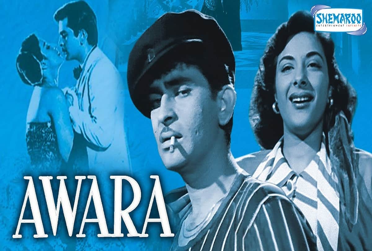 know about bollywood films which was produced in Rk Studio