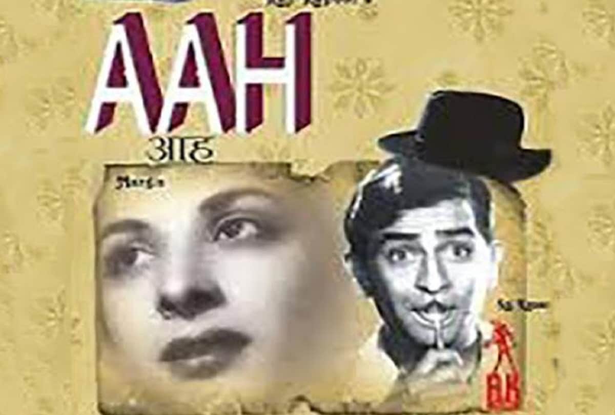 know about bollywood films which was produced in Rk Studio