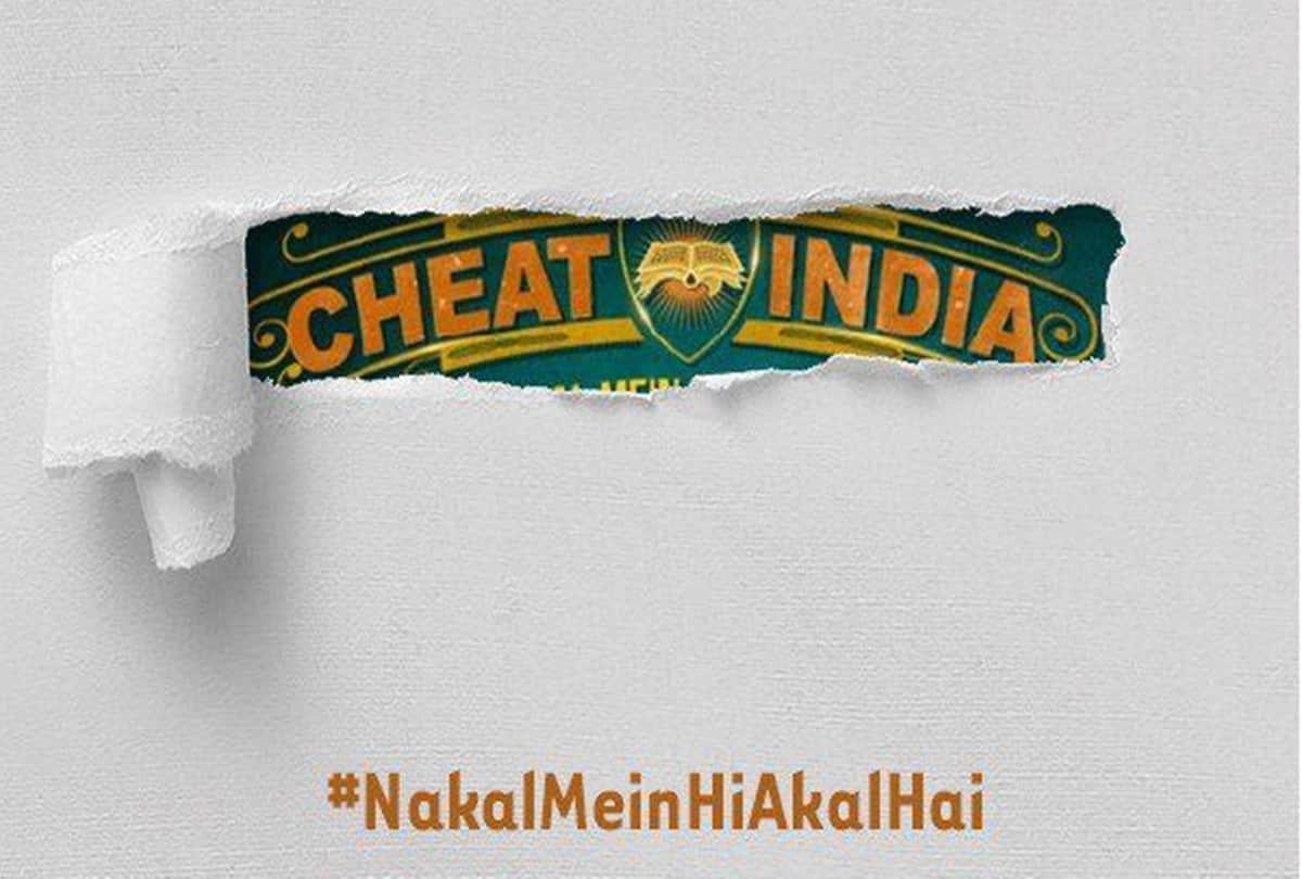Emraan Hashmi film Cheat India Trailer out